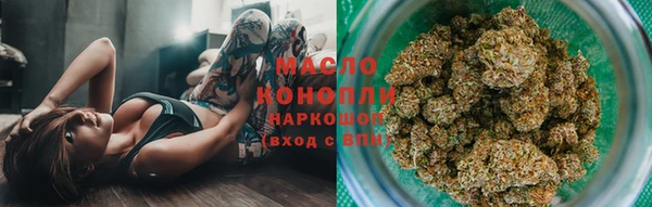 mdma Верея