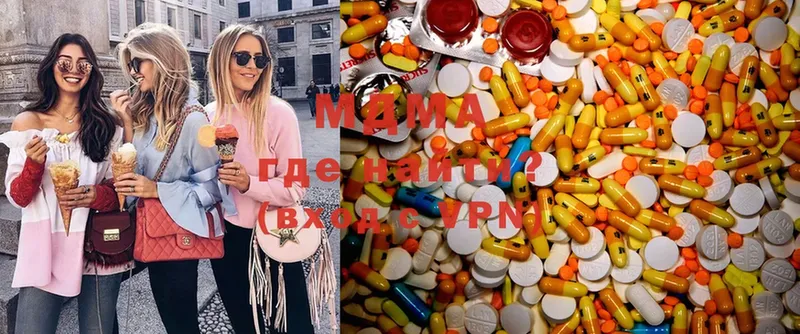 MDMA VHQ  OMG tor  Сухиничи 